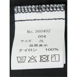 【大きいサイズ】ジーステージ G stage | TAKA-Q MEN | 詳細画像6 