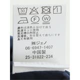 【大きいサイズ】ジーステージ/G-stage ナイロンタフタ ブルゾン | TAKA-Q MEN | 詳細画像15 