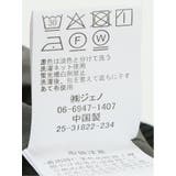 【大きいサイズ】ジーステージ/G-stage ナイロンタフタ ブルゾン | TAKA-Q MEN | 詳細画像8 