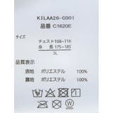 【大きいサイズ】アウトドアプロダクツ OUTDOOR PRODUCTS | TAKA-Q MEN | 詳細画像6 