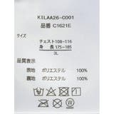 【大きいサイズ】アウトドアプロダクツ OUTDOOR PRODUCTS | TAKA-Q MEN | 詳細画像7 