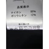 circle motion NPU 2ボタンジャケット(セットアップ可能) | TAKA-Q MEN | 詳細画像11