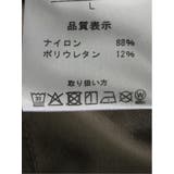 circle motion NPU 2ボタンジャケット(セットアップ可能) | TAKA-Q MEN | 詳細画像21