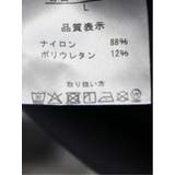 circle motion NPU フルジップ ブルゾン(セットアップ可能) | TAKA-Q MEN | 詳細画像12