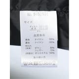 ファーストダウン FIRST DOWN | TAKA-Q MEN | 詳細画像15 