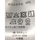 撥水ダブルフェイス フーデッドブルゾン | TAKA-Q MEN | 詳細画像13 