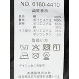 【大きいサイズ】コンバース/CONVERSE 袖配色 スタジャン | TAKA-Q MEN | 詳細画像17 