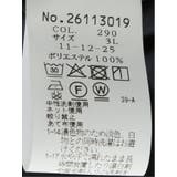 【大きいサイズ】シナコバ SINA COVA | TAKA-Q MEN | 詳細画像6 