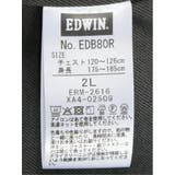 【大きいサイズ】エドウィン EDWIN デニスラ | TAKA-Q MEN | 詳細画像5 