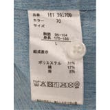 リネン混 楊柳 バンドカラー半袖シャツ | TAKA-Q MEN | 詳細画像21