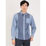 70青 | 綿シャンブレー 切替ボタンダウン長袖シャツ | TAKA-Q MEN