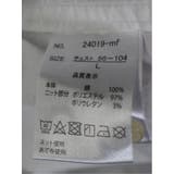 綿オックス ポケット切替 レギュラーカラー長袖シャツ | TAKA-Q MEN | 詳細画像11