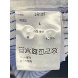 綿パナマ 配色 レギュラーカラー7分袖シャツ | TAKA-Q MEN | 詳細画像11