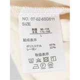 レーヨン混 ネックレス付 長袖BIGシャツ | TAKA-Q MEN | 詳細画像20 