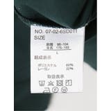 レーヨン混 ネックレス付 長袖BIGシャツ | TAKA-Q MEN | 詳細画像40 