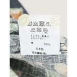 【大きいサイズ】CLASSIC THE BROWNS | TAKA-Q MEN | 詳細画像5 