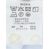 綿混オックス ボタンダウン 長袖シャツ | TAKA-Q MEN | 詳細画像11 