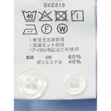 綿混オックス ボタンダウン 長袖シャツ | TAKA-Q MEN | 詳細画像21 