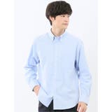 70青 | 綿混オックス ボタンダウン 長袖シャツ | TAKA-Q MEN