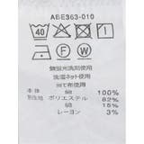 オックス×ピケ切替 ボタンダウン長袖シャツ | TAKA-Q MEN | 詳細画像11