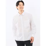 01白 | ポートブリッジ Port Bridge | TAKA-Q MEN