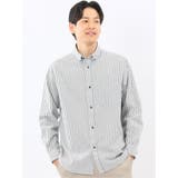 01白 | 綿100% アムンゼンストライプ ボタンダウン長袖シャツ | TAKA-Q MEN
