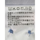 ストレッチ ソラーロ ワイドカラー7分袖シャツ | TAKA-Q MEN | 詳細画像45