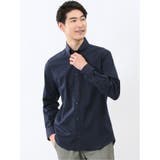 75紺 | ストレッチ 綿ツイル ボタンダウン長袖シャツ | TAKA-Q MEN