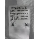 クールマックス サッカー ボタンダウン 7分袖シャツ | TAKA-Q MEN | 詳細画像12