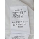 ストレッチ ドビーチェック ボタンダウン長袖シャツ | TAKA-Q MEN | 詳細画像22 