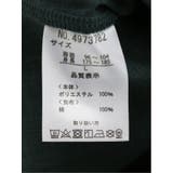 ポリトロ 変形スタンドカラー 7分袖シャツ | TAKA-Q MEN | 詳細画像23