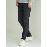 ハイパーストレッチ スキニーパンツ 裏カラー | TAKA-Q MEN | 詳細画像30
