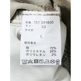 ハイパーストレッチ スキニーパンツ 裏カラー | TAKA-Q MEN | 詳細画像55