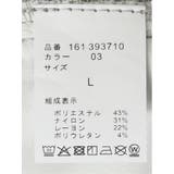 クロスストレッチ+クール スリムパンツ ツイル | TAKA-Q MEN | 詳細画像11