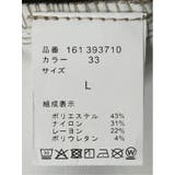 クロスストレッチ+クール スリムパンツ ツイル | TAKA-Q MEN | 詳細画像30
