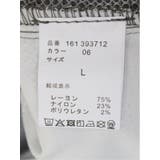 クロスストレッチ+クール スリムパンツ ドビー | TAKA-Q MEN | 詳細画像22 