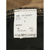 ストレッチ 配色ファスナー スリムパンツ | TAKA-Q MEN | 詳細画像13