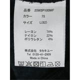 クロスストレッチ+ウォーム スリムパンツ ピンヘッド | TAKA-Q MEN | 詳細画像15