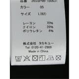 クロスストレッチ スリムパンツ ツイル&ウェーブソラーロ | TAKA-Q MEN | 詳細画像9 