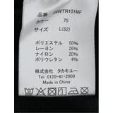 クロスストレッチ+ウォーム トラウザーパンツ カルゼ | TAKA-Q MEN | 詳細画像15