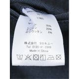 クロスストレッチ トラウザーパンツ ヘリンボン | TAKA-Q MEN | 詳細画像49 