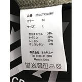クロスストレッチ+クール トラウザーパンツ ジャガード | TAKA-Q MEN | 詳細画像11