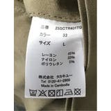 クロスストレッチ+エアー トラウザーパンツ | TAKA-Q MEN | 詳細画像31