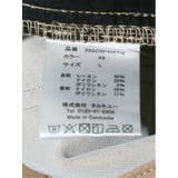 クロスストレッチ+クール スリムパンツ | TAKA-Q MEN | 詳細画像31