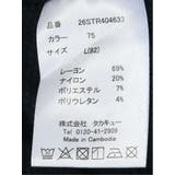 クロスストレッチ トラウザーパンツ バーズアイ | TAKA-Q MEN | 詳細画像29 