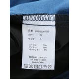 クロスストレッチ スリムチノパンツ ソラーロ | TAKA-Q MEN | 詳細画像42