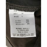 クロスストレッチ スリムパンツ カルゼ | TAKA-Q MEN | 詳細画像16