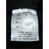 クロスストレッチ+クール スリムパンツ 股下82cm | TAKA-Q MEN | 詳細画像21