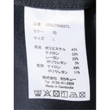 クロスストレッチ+クール トラウザーパンツ 股下82cm | TAKA-Q MEN | 詳細画像21