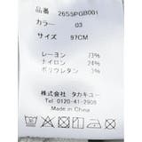 【大きいサイズ】グランバック GRAND BACK | TAKA-Q MEN | 詳細画像5 